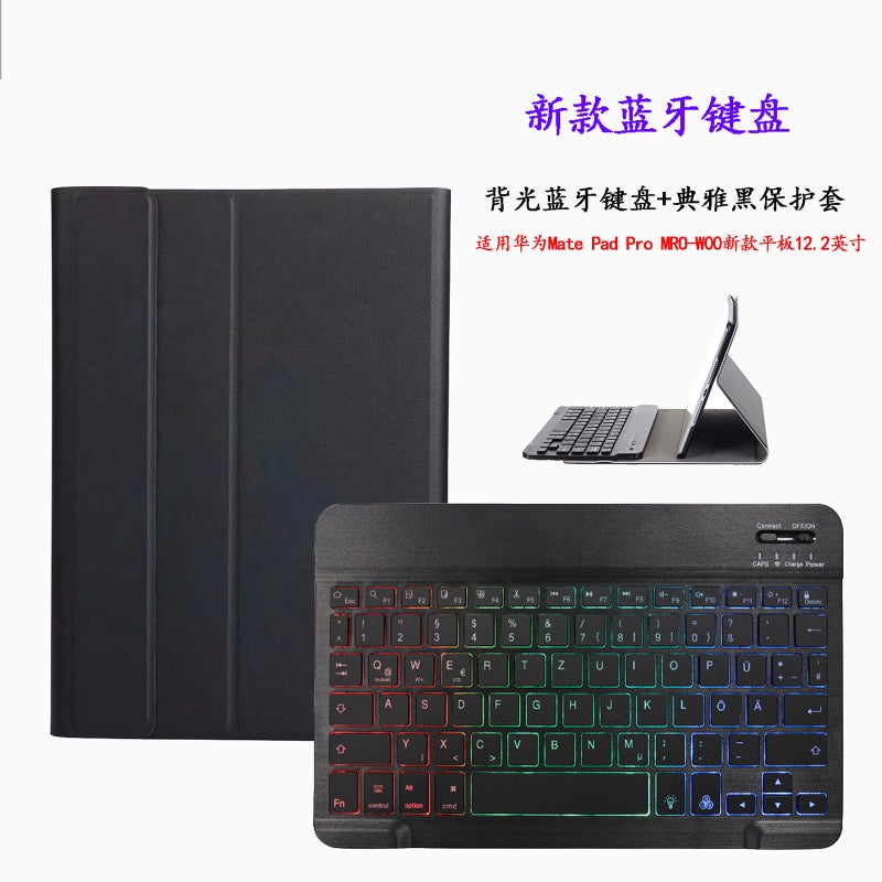 For Huawei M5 Youth Edition 8 Bluetooth Keyboard 8.0 "Protective Cover Jdn2-W09/Al00/Al50 Keyboard - Image 1